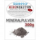 Mironekuton Steine, Mineraliensteine fr Garnelen  300 g